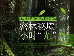 儿子初二了，学习效率感觉很低，每天熬夜写作业，怎么办？
