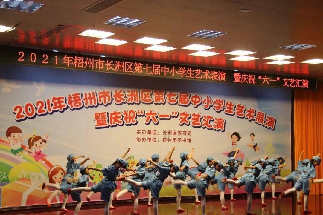 球球大作战下载最新版
